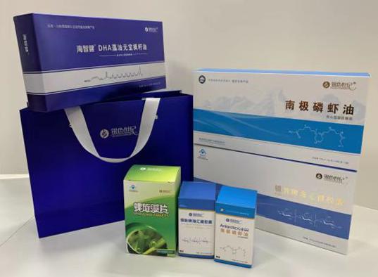 阳春包装盒定制